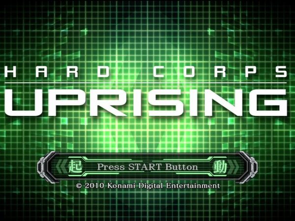 hard corps uprising opening